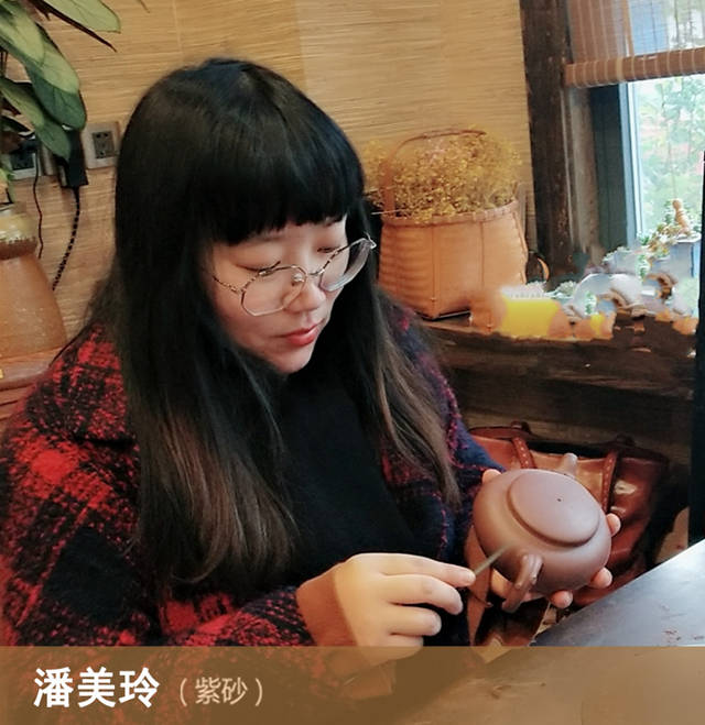 宜兴紫砂潘美玲助理工艺美术师