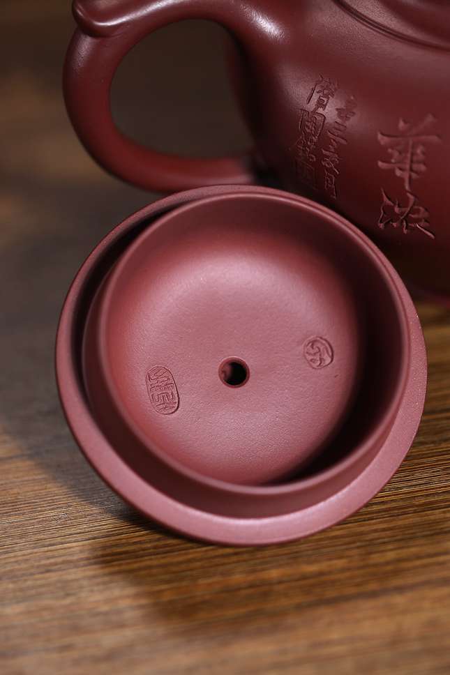 宜兴紫砂壶:【笑樱壶】王芳 国家级高级工艺师 稀有龙血砂 430cc