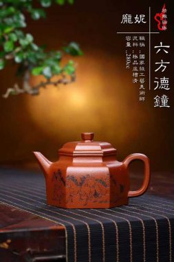 宜兴紫砂壶:【六方德钟】庞妮 国家级工艺术美师 极品底槽清