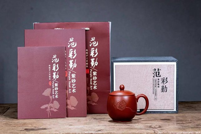 莲子杯范彩勤国家级工艺美术师原矿大红袍250cc